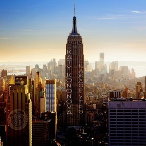 Каждое утро (Original Mix)