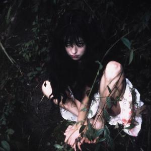 Tomie