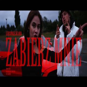 Zabierz mnie(feat. Ejkama) (Explicit)