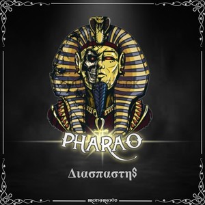 Pharao (Explicit)