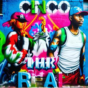 REAL (feat. CINCO 3585) [Explicit]