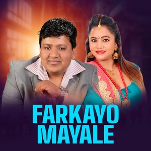 Farkayo Mayale