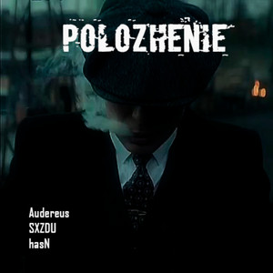 Polozhenie (Explicit)
