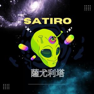 SATIRO