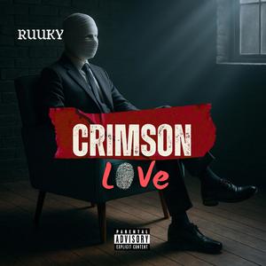 kampala (feat. D$L) (Explicit)