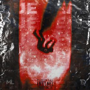 QUE SERA (feat. dawergvng_)