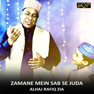 Zamane Mein Sab Se Juda - Single