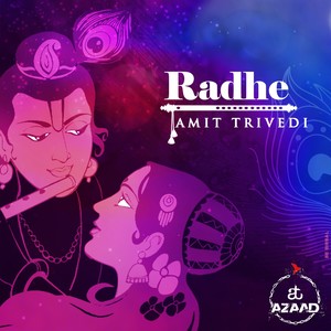 Radhe (From Songs of Faith)