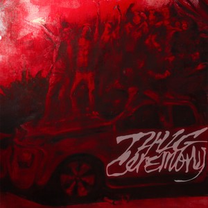 MATHÉMATIQUE (Explicit)