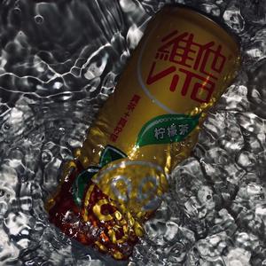 柠檬可乐 (Prod By. ELongHever)封面