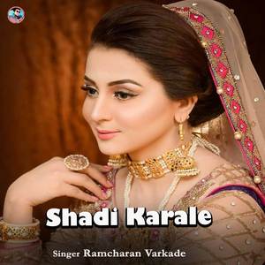 Shadi Karale