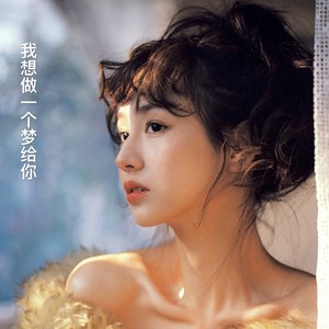 繁花落尽已成霜