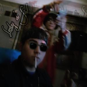 lentes de sol (feat. Fvcking Tri) (Special Version)