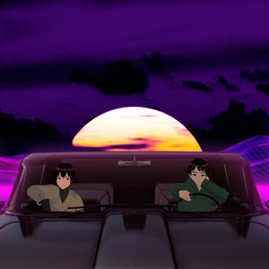 Elantra II (Explicit)