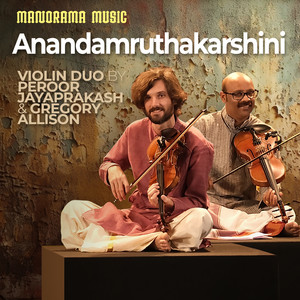 Anandamruthakarshini (Carnatic Classical Instrumental)