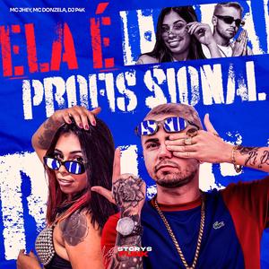 Ela é Profissional VS Novinha Safada (Explicit)