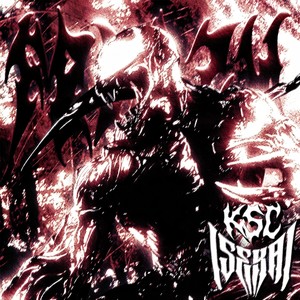 FRENZY (SUPER SLOWED)