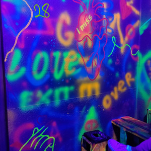 Туэнти эйт дэнс