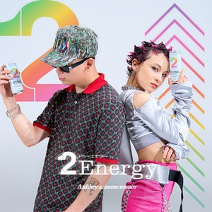 2Energy