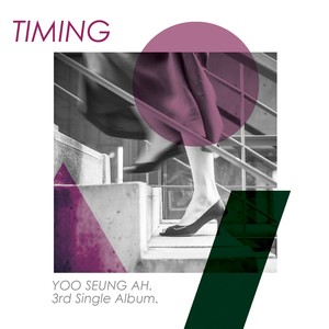 Timing (Timing (feat. G-fu))