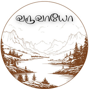 Varuvayo (Bilingual)