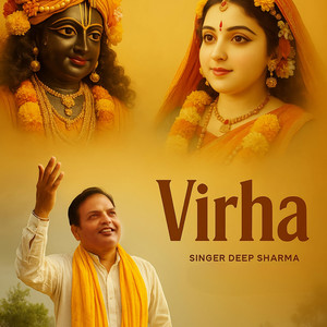 Virha