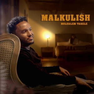 Malkulish