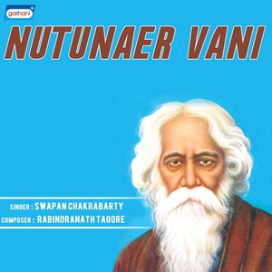 Nutunaer Vani