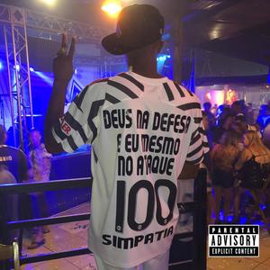 DJ ZR - REVOADA COM AS BEBEL (feat. Mc Code) (Explicit)