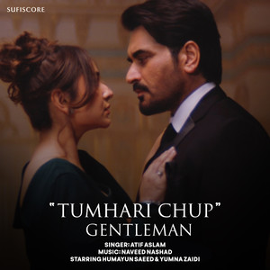 Tumhari Chup (From "Gentleman")