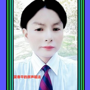 地球之吻 (真情版)