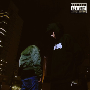 Exchange (feat. 018) (Explicit)