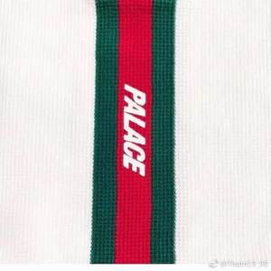 GUCCI GANG REMIX (Prod.Gnealz&Big Head)