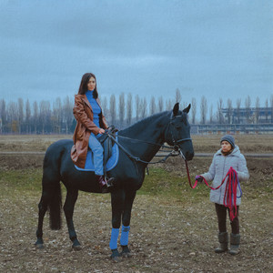 Забуття (Explicit)