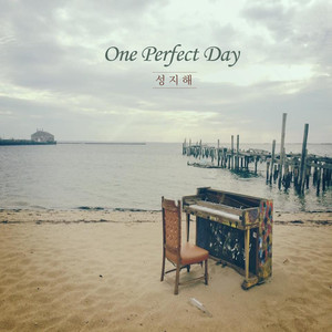 One Perfect Day