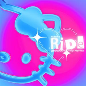 Ride (v4mp Remix|Explicit)