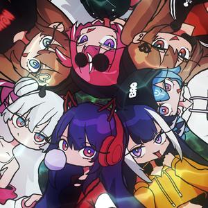 Bottom 2 (feat. Shylily, Bao the Whale, Neuro-Sama, Camila, Lucy Pyre & evil) (Explicit)