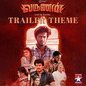 Varunan Trailer Theme