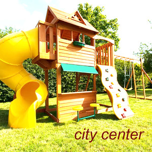 City Center (Explicit)