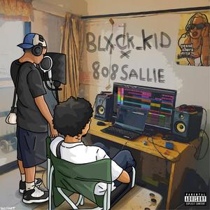 INTWANA IBHODILE (feat. 808 Sallie & Rowmy Flamez) (Explicit)