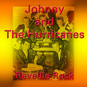 Reveille Rock