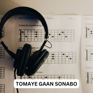 TOMAYE GAAN SONABO