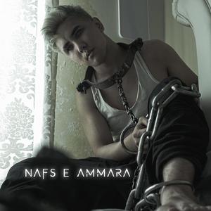 Nafs e Ammara