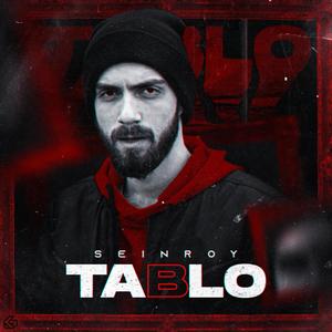 Tablo