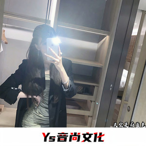 你瞒我瞒