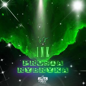 Prosta rubryka (feat. Ink & Emelmusic) [Explicit]