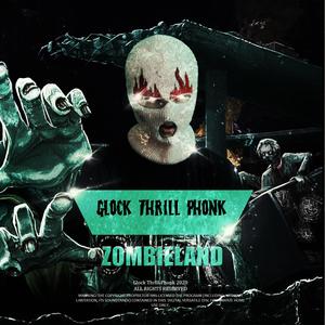 ZOMBIELAND/Ð”ÐµÐ½ÑŒ ÐŸÐµÑ€Ð²Ñ‹Ð¹