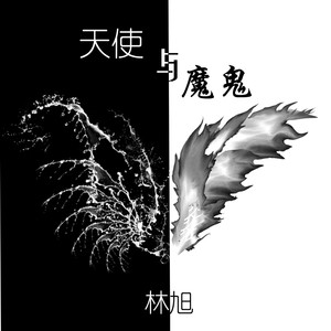 墓地
