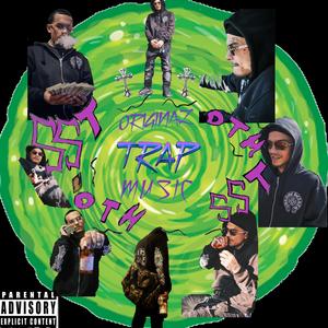 4 + 8 (feat. TG4L Subzero) (Explicit)