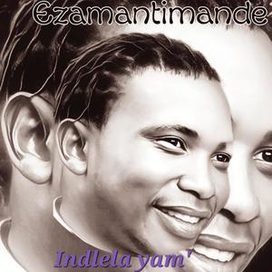 Indlela Yam